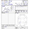 suzuki wagon-r 2014 CFJ1849116 image 3
