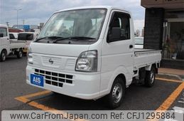 nissan clipper-truck 2021 -NISSAN--Clipper Truck EBD-DR16T--DR16T-537074---NISSAN--Clipper Truck EBD-DR16T--DR16T-537074-