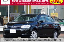 toyota corolla-axio 2013 -TOYOTA--Corolla Axio DBA-NZE164--NZE164-7021810---TOYOTA--Corolla Axio DBA-NZE164--NZE164-7021810-