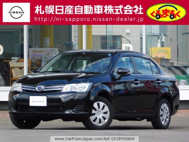 toyota corolla-axio 2013 -TOYOTA--Corolla Axio DBA-NZE164--NZE164-7021810---TOYOTA--Corolla Axio DBA-NZE164--NZE164-7021810- image 1