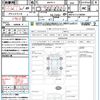 toyota aqua 2023 quick_quick_MXPK11_MXPK11-2128984 image 21