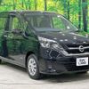 nissan serena 2018 quick_quick_GC27_GC27-023102 image 19