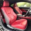 lexus rc 2015 CFJ1733252 image 8