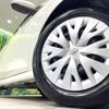 toyota yaris 2021 quick_quick_MXPH10_MXPH10-2080027 image 13