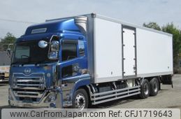 nissan diesel-ud-quon 2018 CFJ1719643