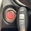 nissan note 2016 -NISSAN--Note DBA-E12--E12-500341---NISSAN--Note DBA-E12--E12-500341- image 8