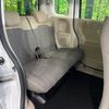 honda n-box 2020 -HONDA--N BOX 6BA-JF3--JF3-1492905---HONDA--N BOX 6BA-JF3--JF3-1492905- image 9