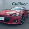 subaru brz 2014 -SUBARU--BRZ DBA-ZC6--ZC6-014137---SUBARU--BRZ DBA-ZC6--ZC6-014137- image 1