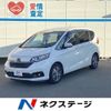 honda freed 2019 CFJ1584008 image 1