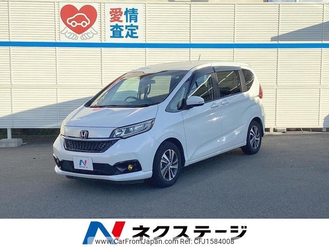 honda freed 2019 CFJ1584008 image 1