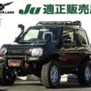 suzuki jimny 2012 -SUZUKI--Jimny ABA-JB23W--JB23W-681935---SUZUKI--Jimny ABA-JB23W--JB23W-681935- image 1