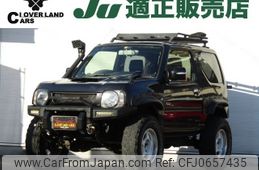 suzuki jimny 2012 -SUZUKI--Jimny ABA-JB23W--JB23W-681935---SUZUKI--Jimny ABA-JB23W--JB23W-681935-