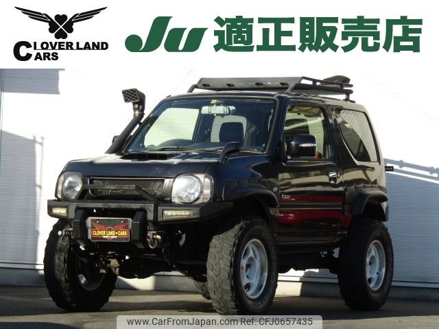 suzuki jimny 2012 -SUZUKI--Jimny ABA-JB23W--JB23W-681935---SUZUKI--Jimny ABA-JB23W--JB23W-681935- image 1