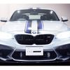 bmw m2 2016 quick_quick_CBA-1H30_WBS1H92010V353194 image 5
