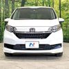 honda freed-hybrid 2023 CFJ1888626 image 15