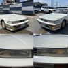 toyota soarer 1991 -TOYOTA--Soarer E-MZ21--MZ21-0017424---TOYOTA--Soarer E-MZ21--MZ21-0017424- image 3