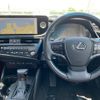 lexus es 2023 quick_quick_6AA-AXZH11_AXZH11-1011729 image 17