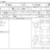 mitsubishi delica-mini 2024 -MITSUBISHI 【相模 585ﾔ 630】--Delica Mini B38A--B38A-0517957---MITSUBISHI 【相模 585ﾔ 630】--Delica Mini B38A--B38A-0517957- image 3