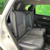 nissan x-trail 2017 CFJ1301201 image 10