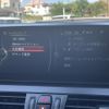 bmw 2-series 2016 CFJ1627334 image 7