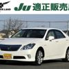 toyota crown-hybrid 2013 quick_quick_DAA-GWS204_GWS204-0027193 image 1