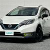 nissan note 2019 -NISSAN--Note DAA-HE12--HE12-296153---NISSAN--Note DAA-HE12--HE12-296153- image 24