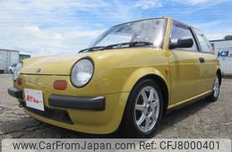 nissan be-1 1987 quick_quick_BK10_BK10-004823