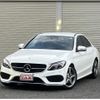 mercedes-benz c-class 2016 quick_quick_RBA-205042_WDD2050422R132083 image 1