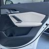 bmw x1 2023 CFJ1842080 image 15