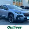 subaru subaru-others 2023 CFJ1561193 image 1