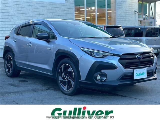 subaru subaru-others 2023 CFJ1561193 image 1