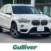 bmw x1 2016 -BMW--BMW X1 DBA-HS15--WBAHS120905F01228---BMW--BMW X1 DBA-HS15--WBAHS120905F01228- image 1