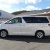 toyota alphard 2014 GOO_JP_700070659730250204001 image 5