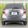 nissan note 2020 quick_quick_E12_E12-722550 image 14