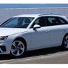 audi a4-avant 2022 quick_quick_8WDDWF_WAUZZZF44NA009312 image 20