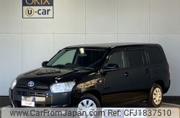 toyota probox-van 2021 CFJ1837510