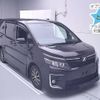 toyota voxy 2014 -TOYOTA--Voxy ZRR80W-0063992---TOYOTA--Voxy ZRR80W-0063992- image 1