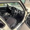 mini mini-others 2018 CFJ1661449 image 19