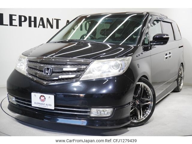 honda elysion 2011 CFJ1279439 image 1