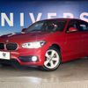 bmw 1-series 2017 -BMW--BMW 1 Series LDA-1S20--WBA1S520805G82444---BMW--BMW 1 Series LDA-1S20--WBA1S520805G82444- image 14