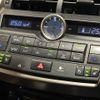 lexus nx 2015 -LEXUS--Lexus NX DBA-AGZ15--AGZ15-1003567---LEXUS--Lexus NX DBA-AGZ15--AGZ15-1003567- image 14