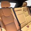 volvo xc60 2021 quick_quick_UB420TXCM_YV1UZL1MCM1811054 image 14