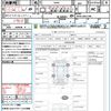 nissan roox 2021 quick_quick_B44A_B44A-0055748 image 21