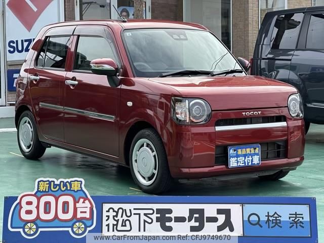 daihatsu mira-tocot 2018 GOO_JP_700060017330240428010 image 1