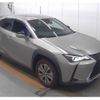 lexus ux 2022 CFJ1765313 image 4