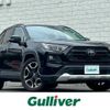 toyota rav4 2019 CFJ0188274 image 1