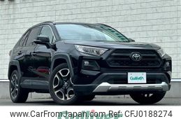 toyota rav4 2019 CFJ0188274