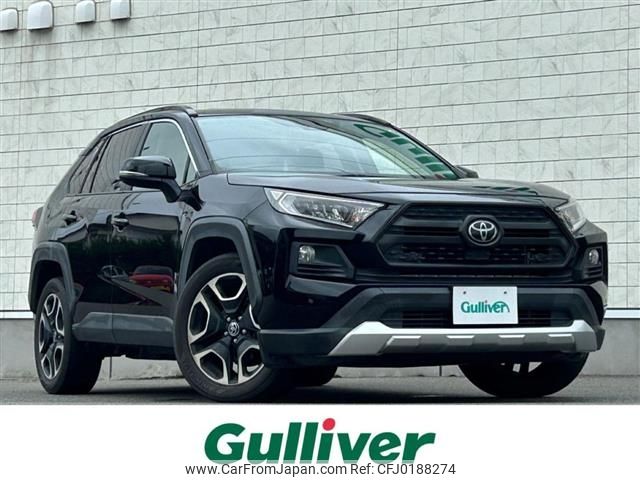 toyota rav4 2019 CFJ0188274 image 1