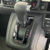 honda n-one 2024 CFJ1816247 image 14
