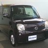 nissan moco 2011 -NISSAN--Moco MG33S--130013---NISSAN--Moco MG33S--130013- image 4